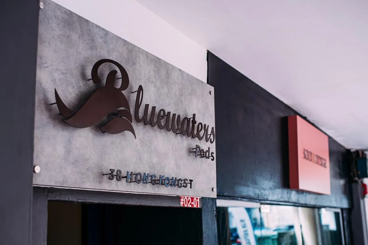 Bluewaters Pods 38 Hongkong St Hostel Singapore