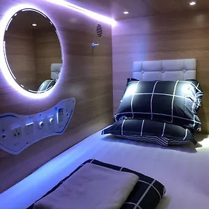 Хостел Capsulepod@aljunied, Сингапур