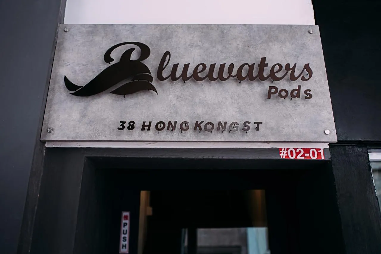 Hostel Bluewaters Pods 38 Hongkong St Singapur